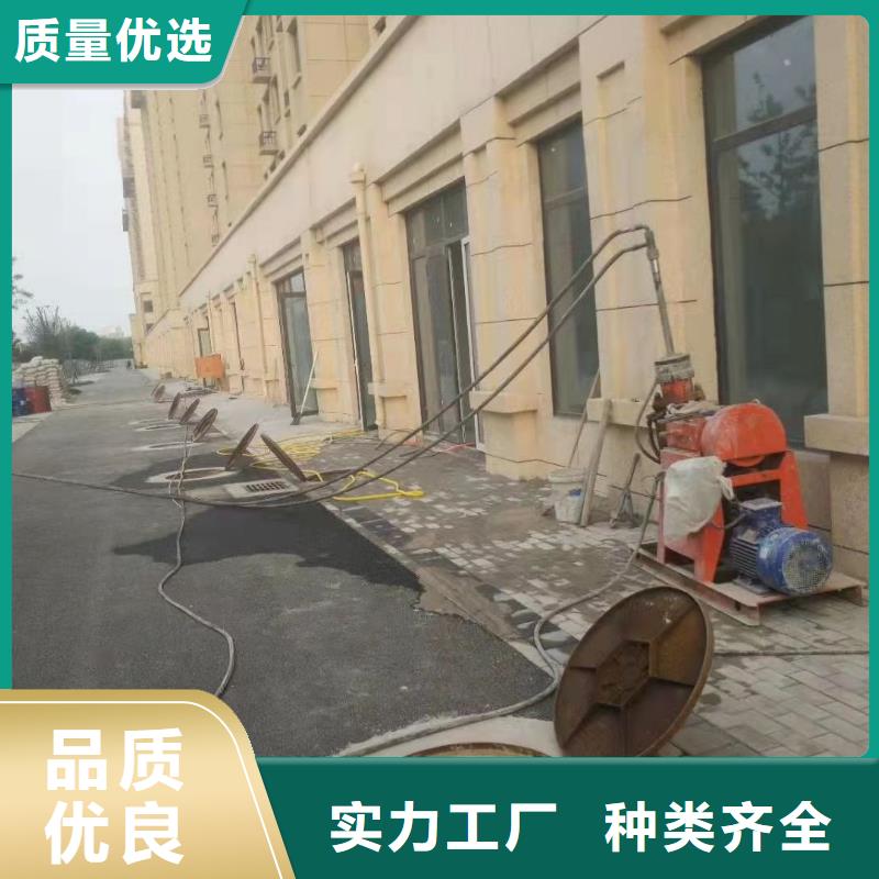 公路回填土下沉灌浆