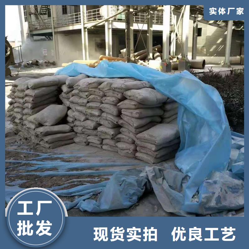 公路下沉注浆高聚合物注浆品质保障价格合理