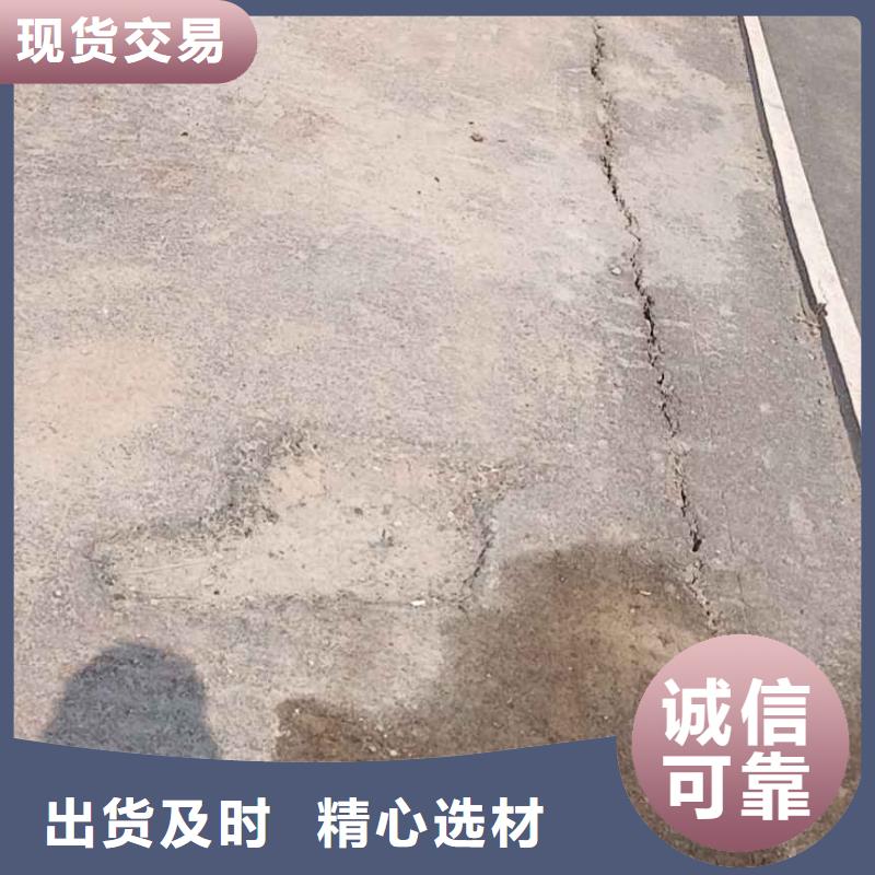 道路地基下沉注浆全国施工