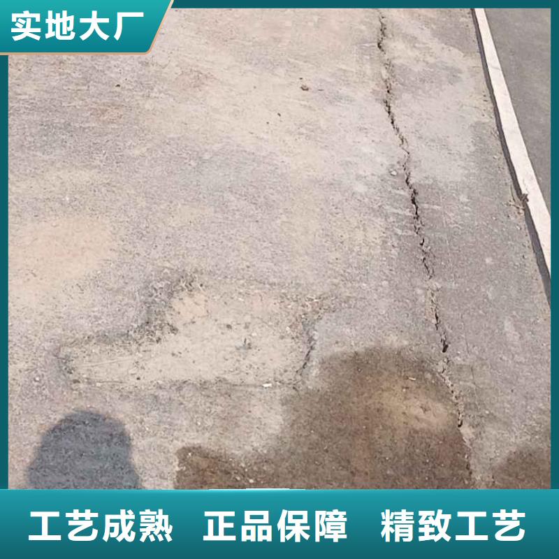 公路病害处理销量高