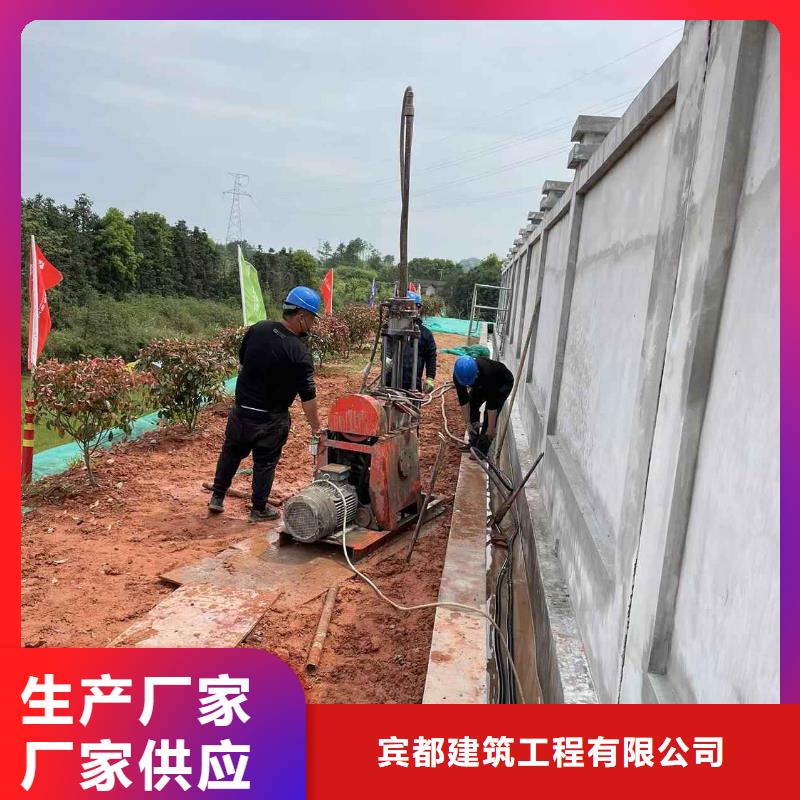 公路下沉注浆-铁路下沉注浆采购