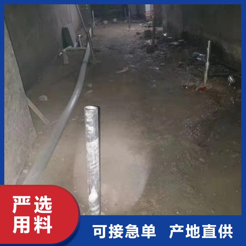 公路回填土下沉注浆