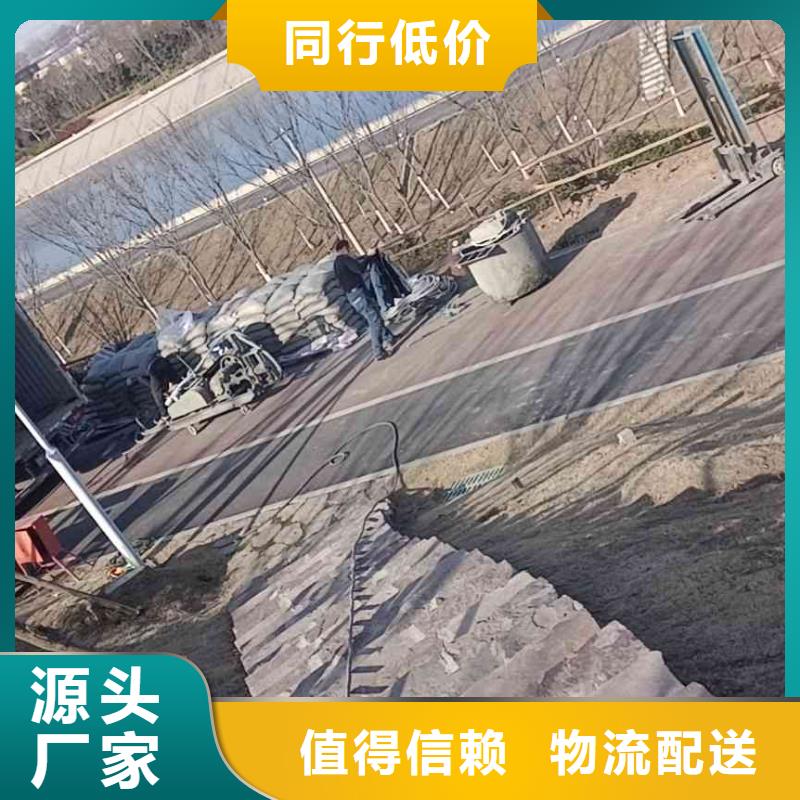 公路下沉灌浆厂家资讯