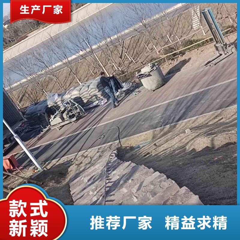 公路下沉注浆【基础注浆】常年出售