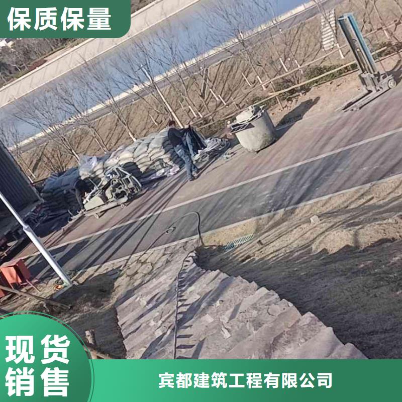 公路下沉注浆-【厂房下沉注浆】专注产品质量与服务