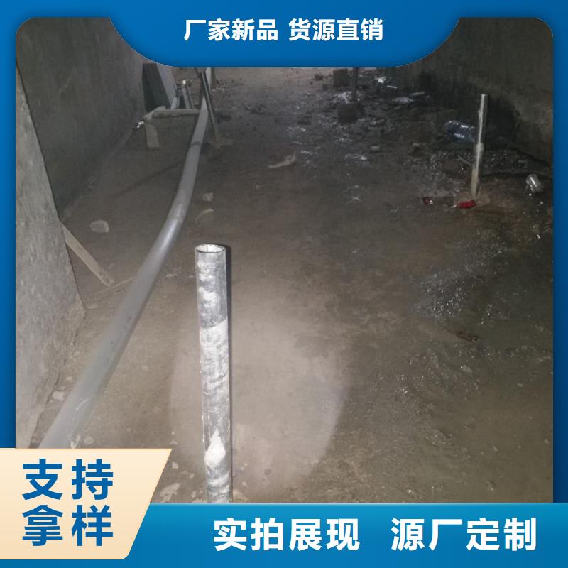 公路下沉注浆地基下沉注浆可零售可批发