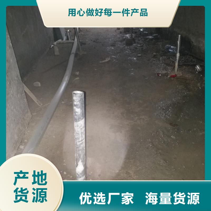 公路下沉注浆厂房下沉注浆厂家销售