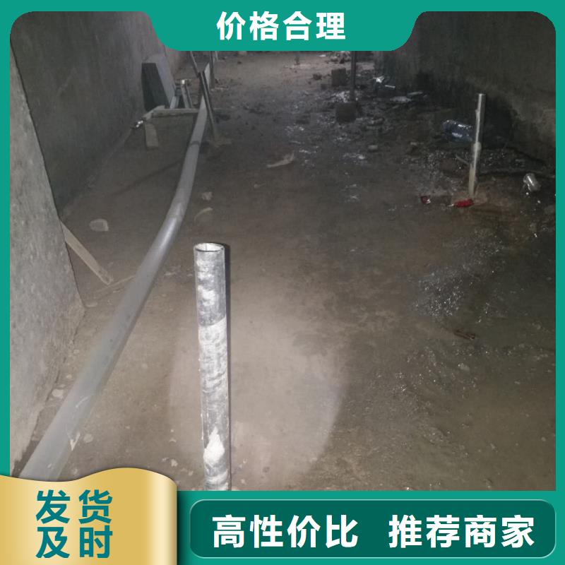 可靠的路基下沉灌浆找平天博体育网页版登陆链接