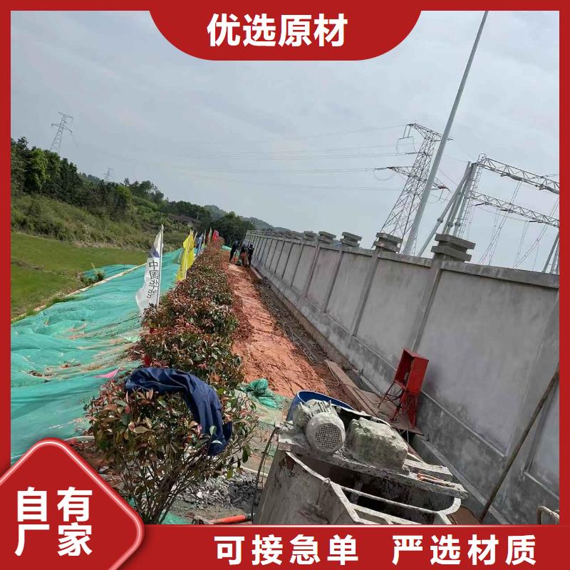 公路沉降注浆加固病害处理真正的厂家货源