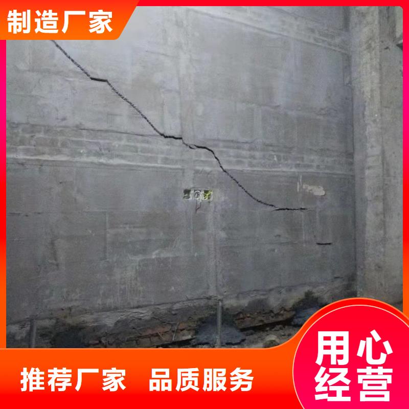 公路下沉注浆房屋下沉注浆每个细节都严格把关