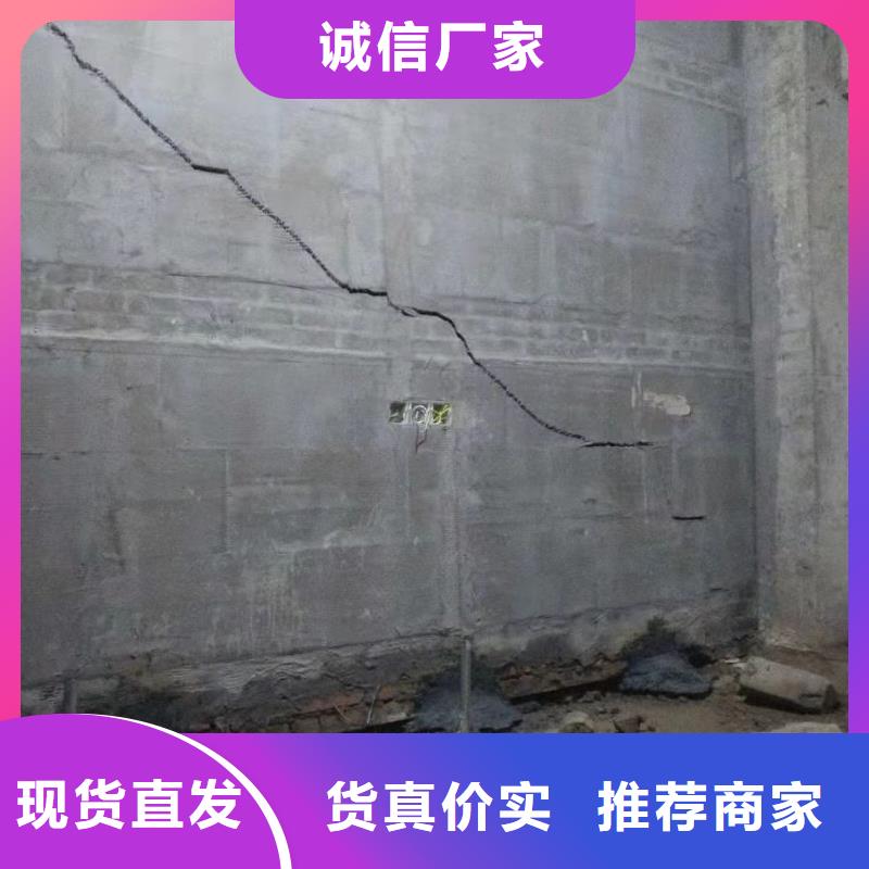 公路下沉注浆高速路基下沉注浆优选原材