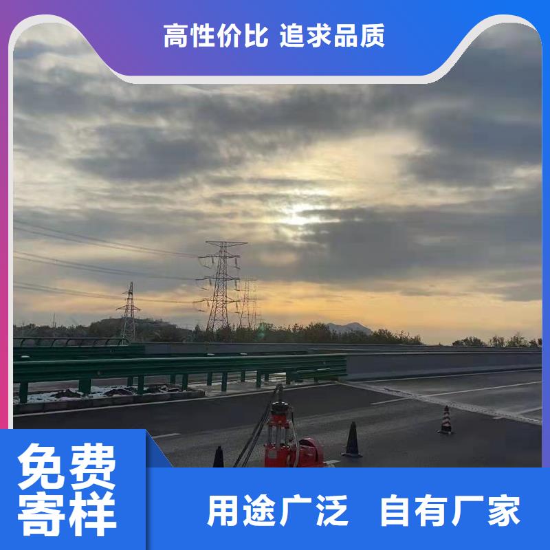 公路脱空注浆厂家-生产销售一体