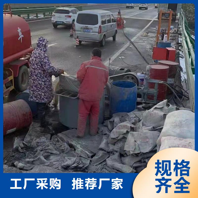 优选：公路下沉注浆病害处理厂家