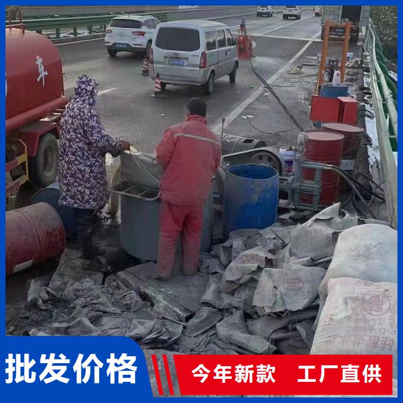 选公路脱空注浆-实体厂家可定制