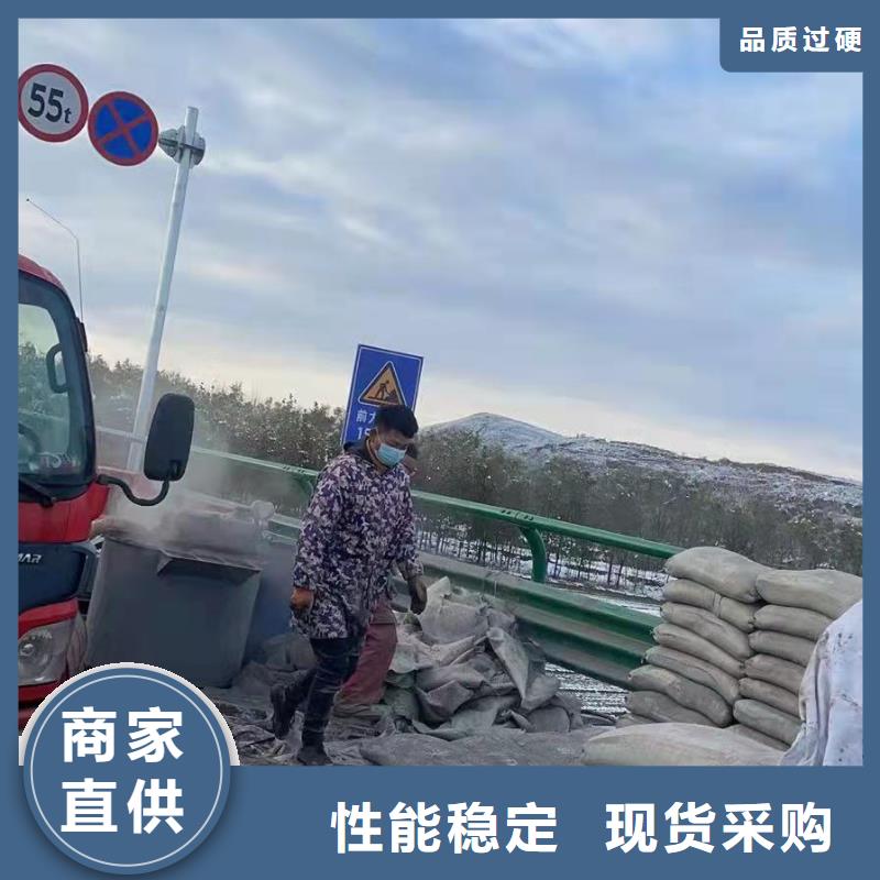 能做公路下沉灌浆找平的厂家