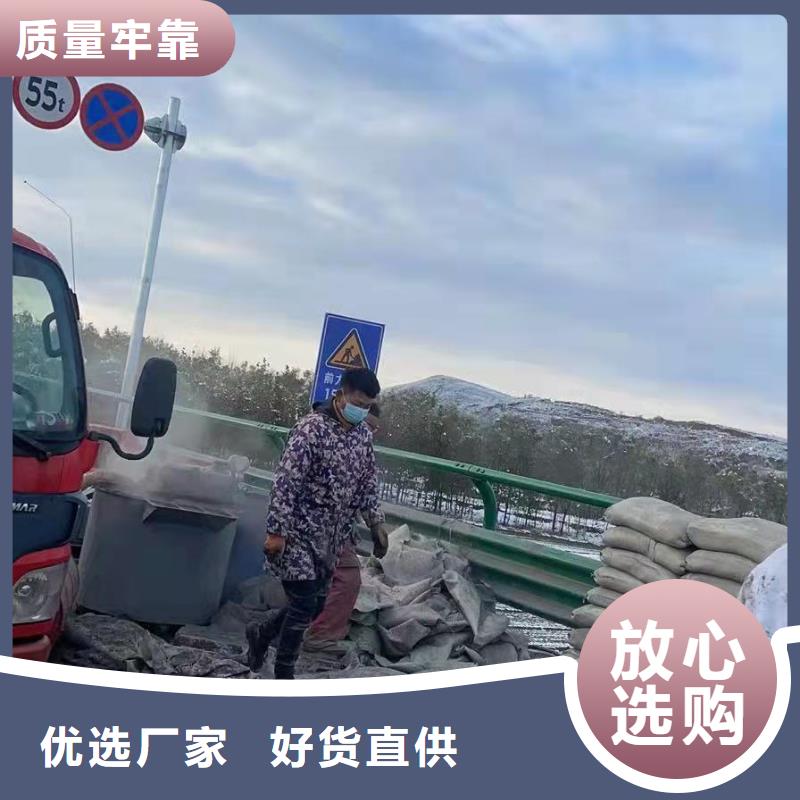 公路脱空注浆厂家-高品质