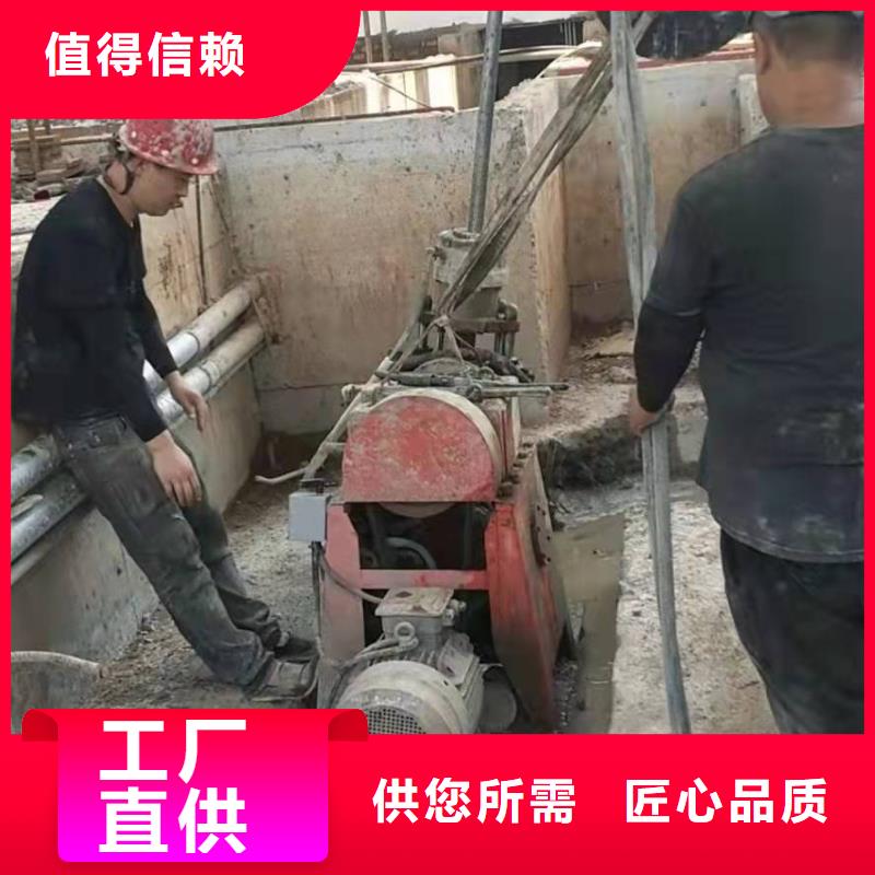 公路下沉注浆【厂房下沉注浆】敢与同行比服务