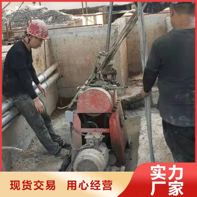 公路下沉注浆【双液注浆】厂家货源