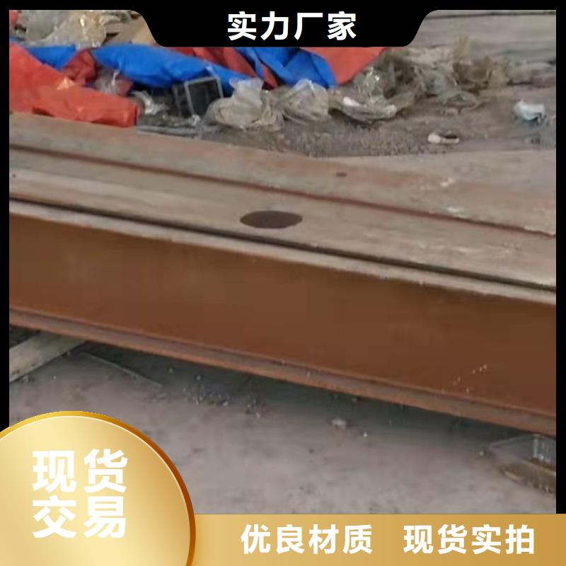 【公路下沉注浆】,小导管注浆一致好评产品