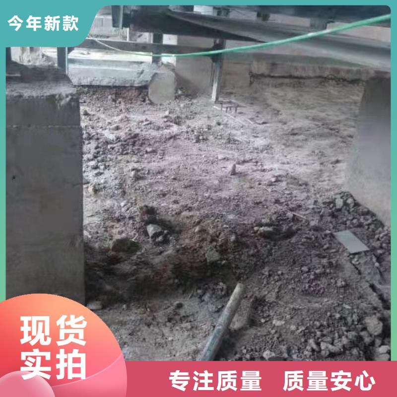 性价比高的道路地基下沉注浆厂家