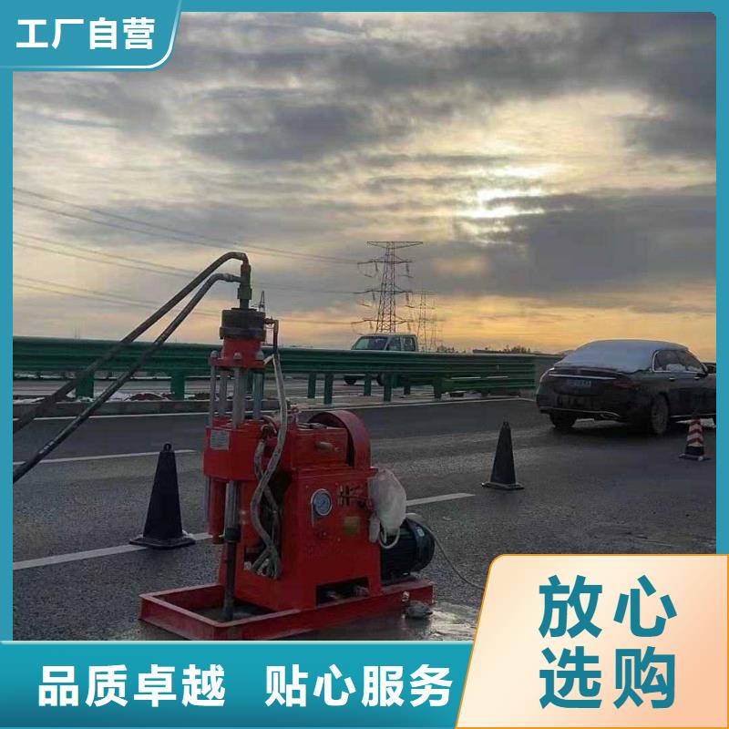 公路下沉注浆【基础注浆】常年出售