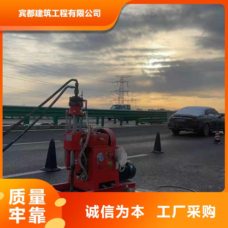 【公路下沉注浆_厂房下沉注浆货源足质量好】