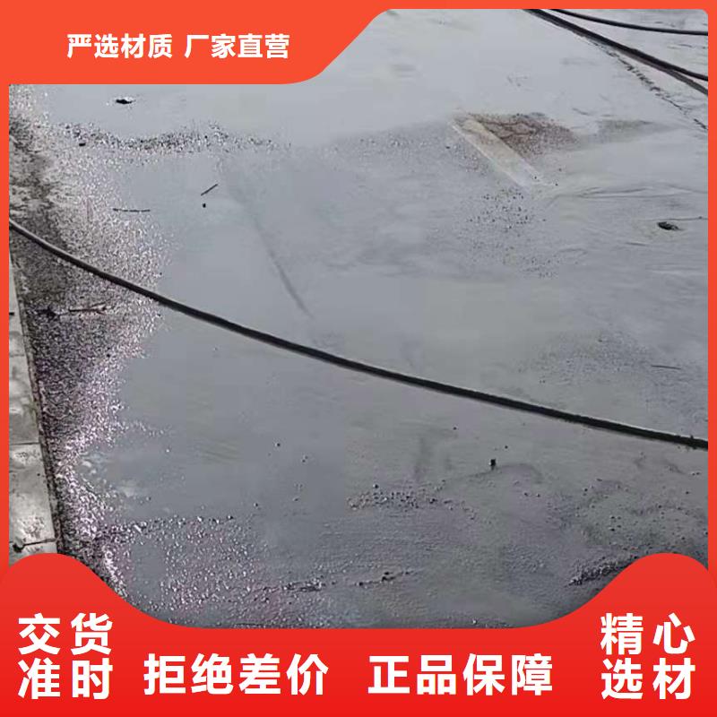 公路下沉注浆,厂房下沉注浆老客户钟爱