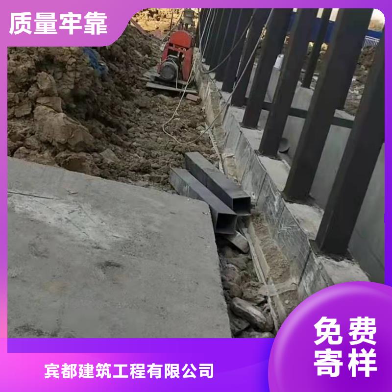 公路下沉注浆基础注浆厂家直销安全放心