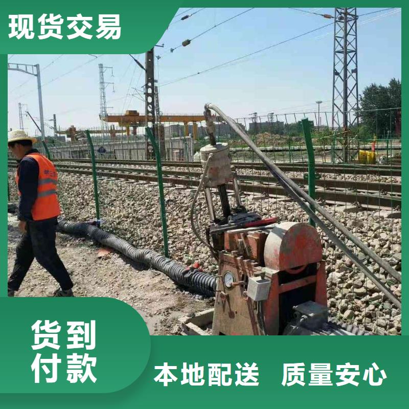 公路压浆今日价格