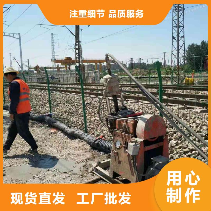 公路沉降注浆加固病害处理-资质齐全