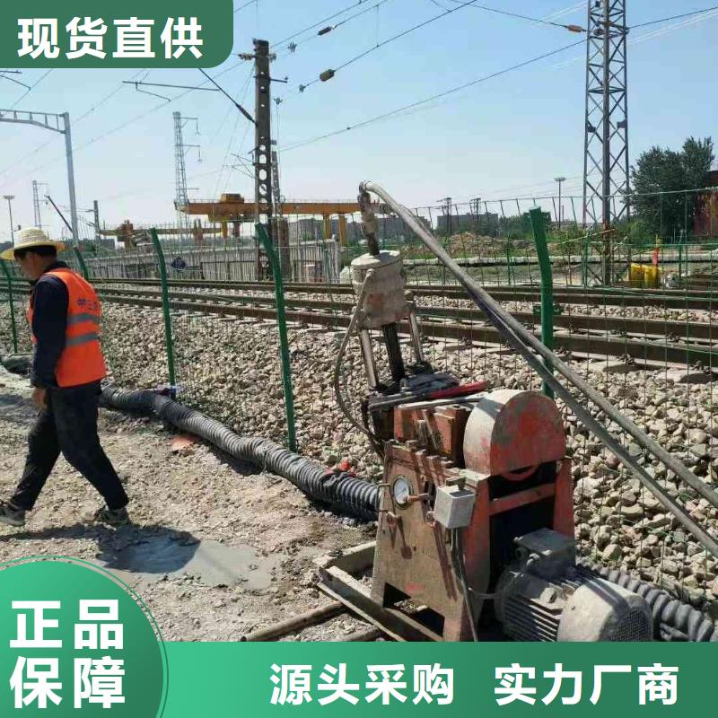 能做公路下沉灌浆找平的厂家