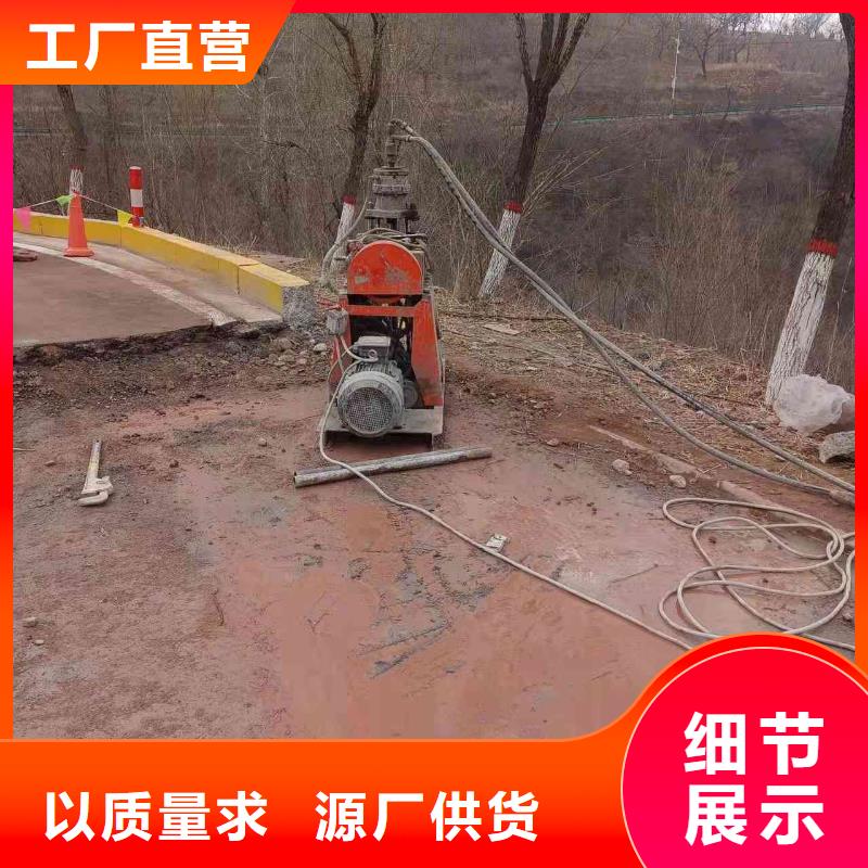 当地高速公路地聚物注浆加固生产厂商