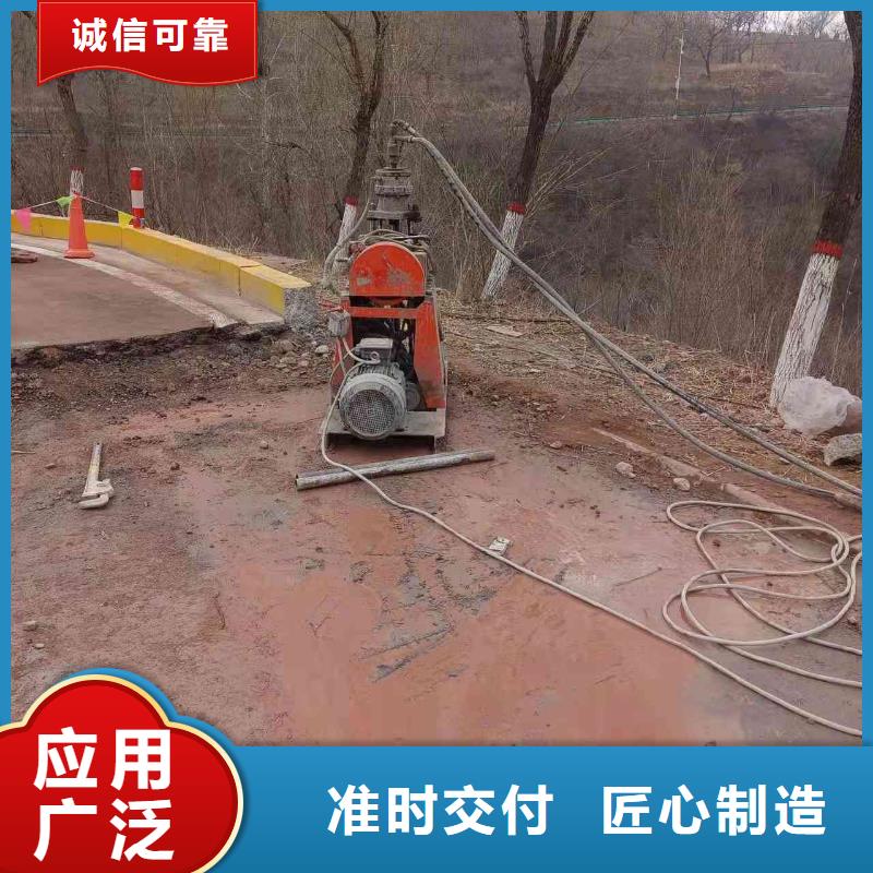 高速路基下沉注浆批发_宾都建筑工程有限公司