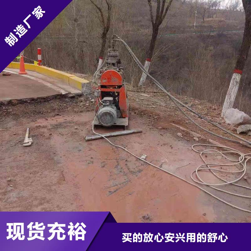 公路下沉注浆厂房下沉注浆品质保证