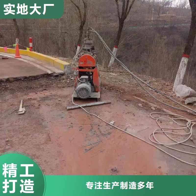 公路沉降注浆加固病害处理、公路沉降注浆加固病害处理天博体育网页版登陆链接_大量现货