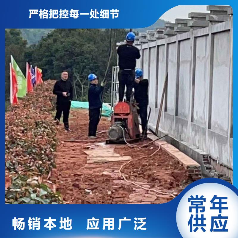 公路下沉注浆找平厂家批发价-让您满意