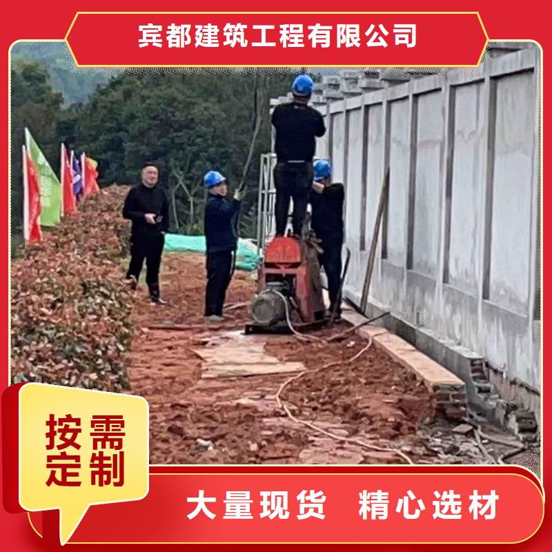 公路下沉注浆找平质量为本