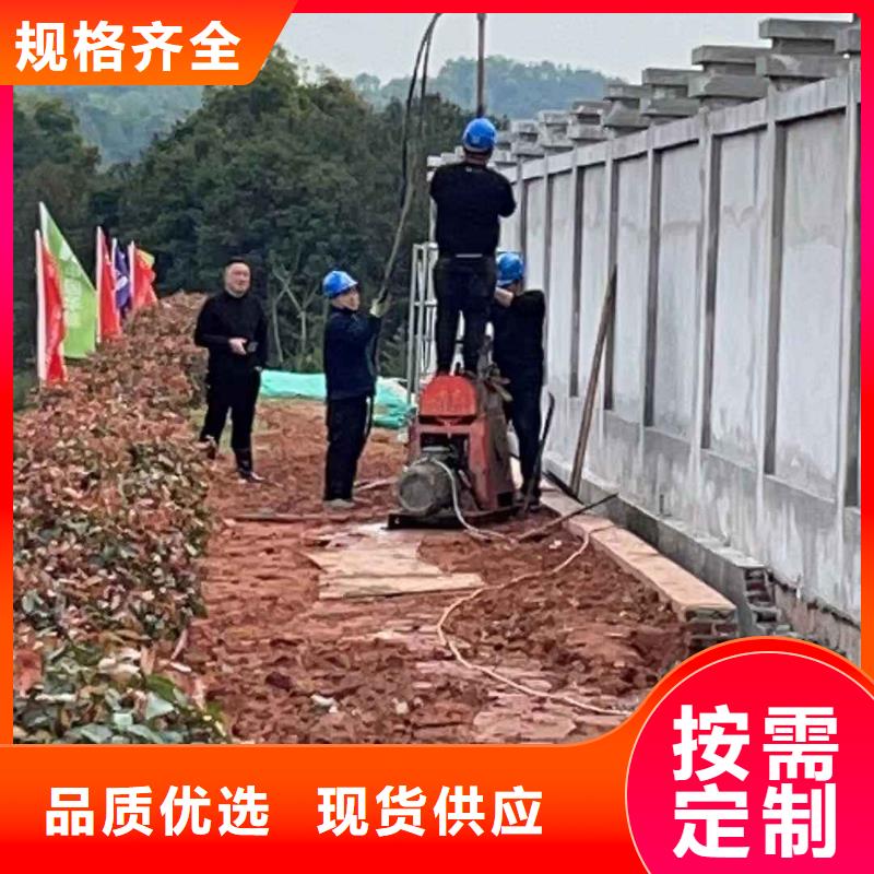 公路下沉注浆找平厂家批发价-让您满意