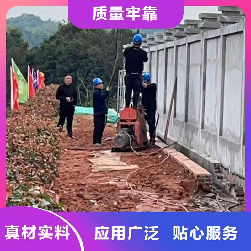 公路下沉注浆找平款式齐全