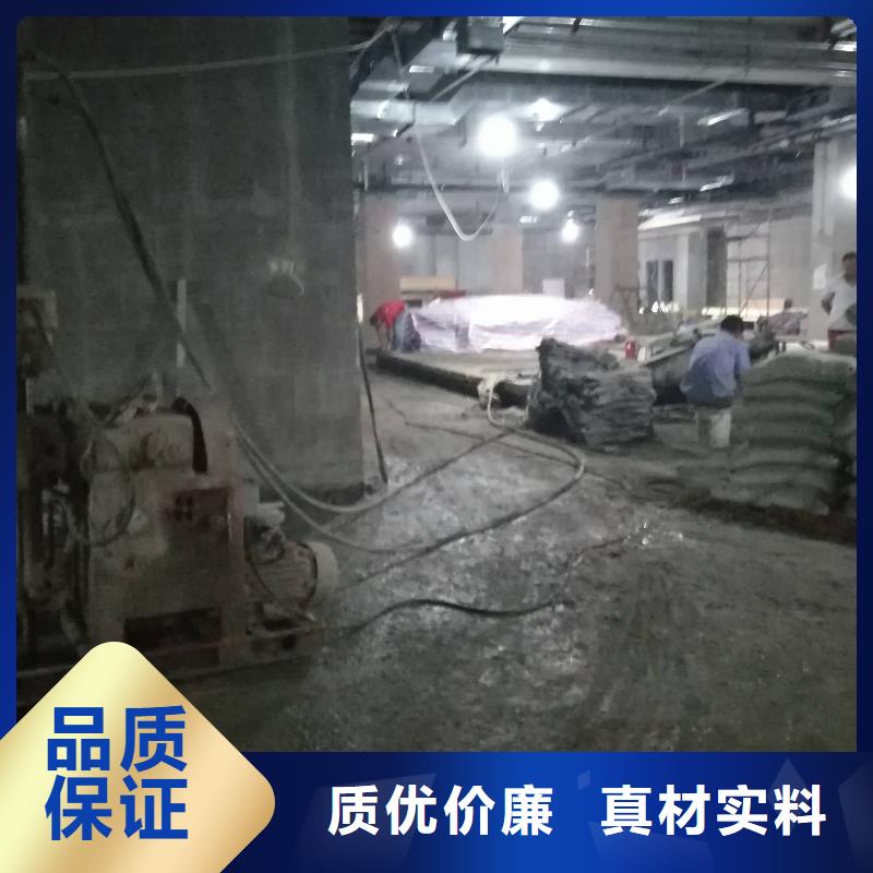 推荐：地基下沉注浆生产厂家