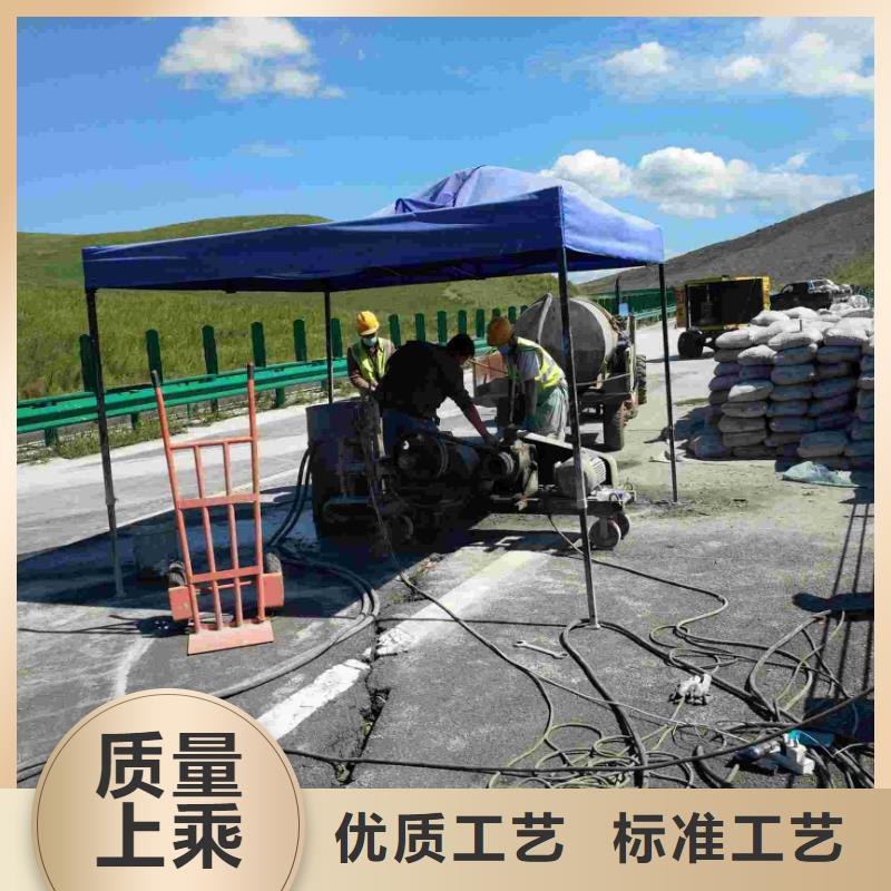 地基_铁路下沉注浆标准工艺