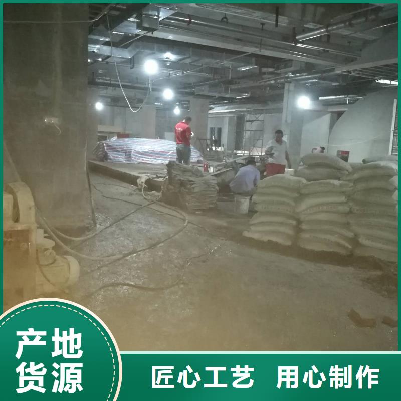 地基地面下沉注浆打造好品质