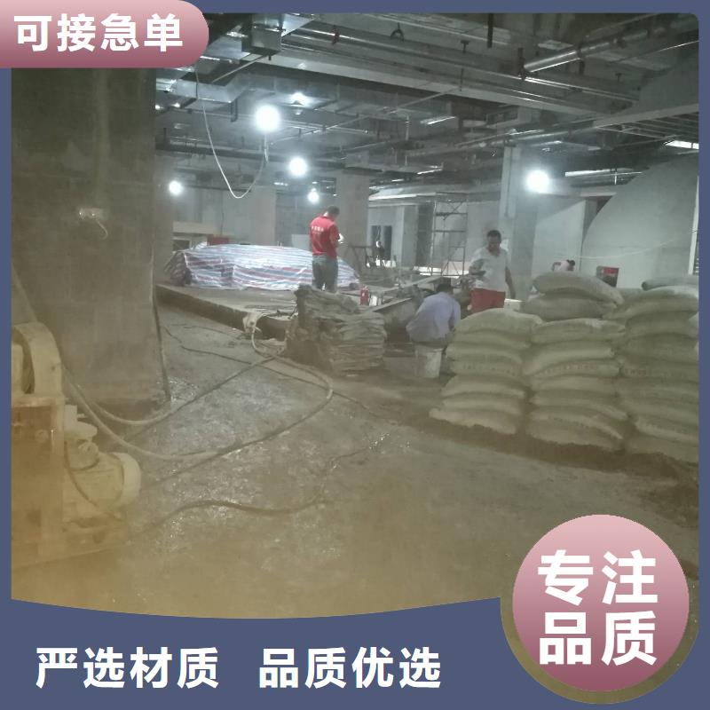 发货及时的地基加固公司公司