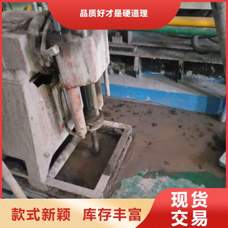 【地基地基加固注浆货源足质量好】