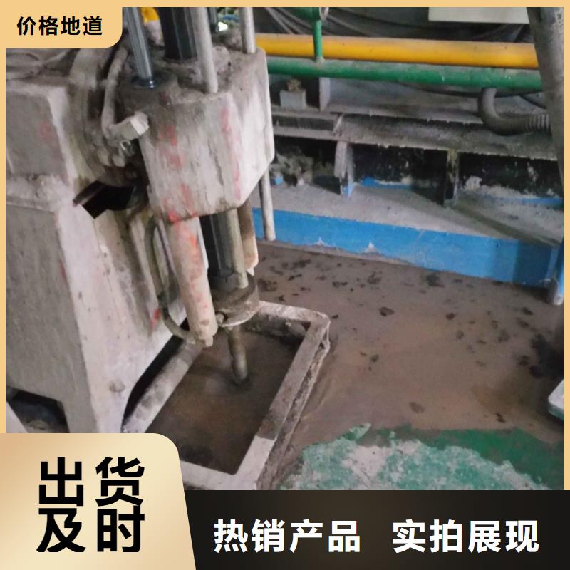 地基【地基下沉注浆】品质保证