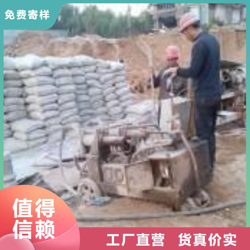 价格实惠的地基加固公司厂家