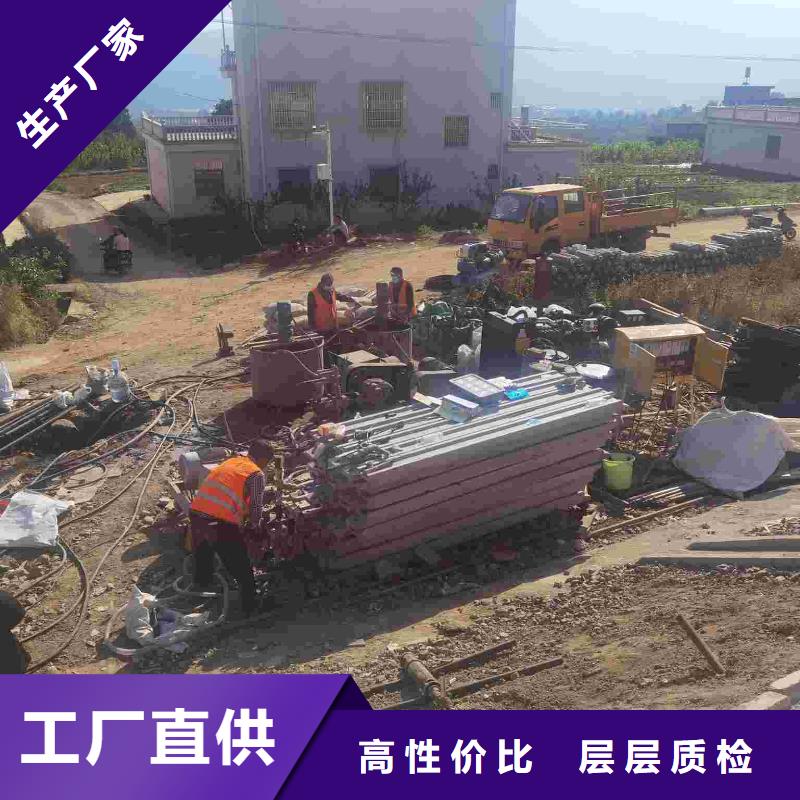 地基-高速路基下沉注浆品质之选