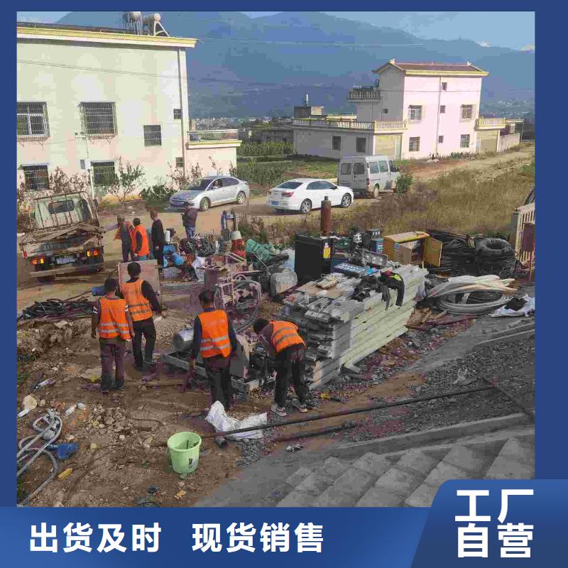 地基厂房下沉注浆品种全