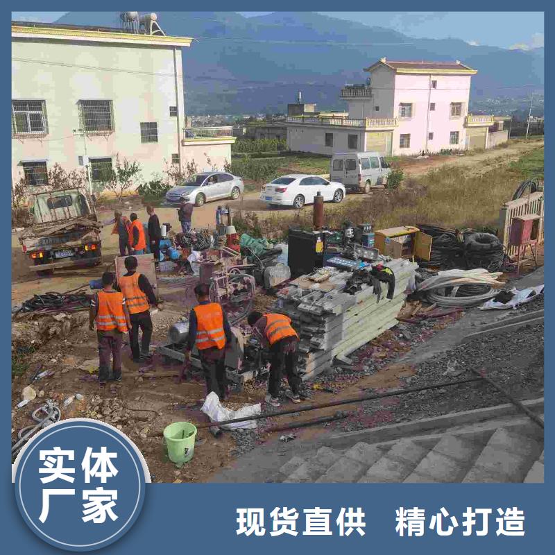 地基【地基下沉注浆】品质优选