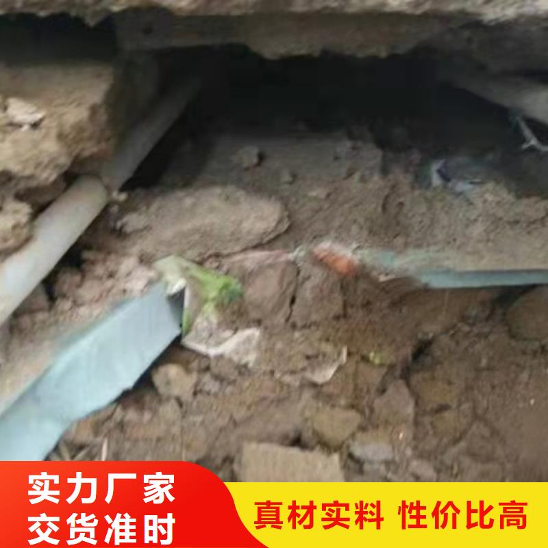 【地基路基注浆随心所欲定制】